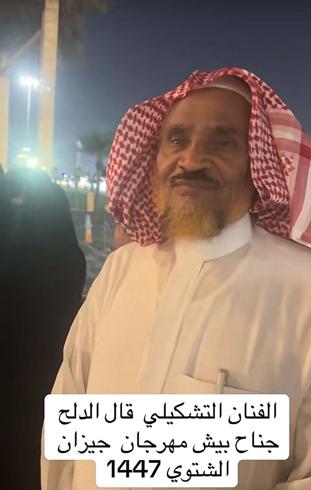 بيش… حين تتعانق الخُضرة مع البحر وتكتب الأرض نشيدها