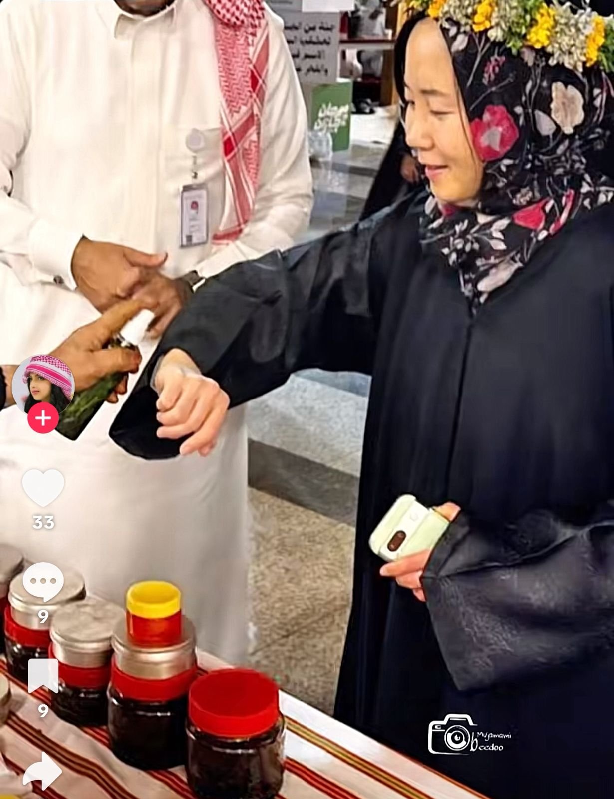 صبيا … حين يكتب المكان سيرته بين الماء والذاكرة