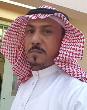 سحر العيون