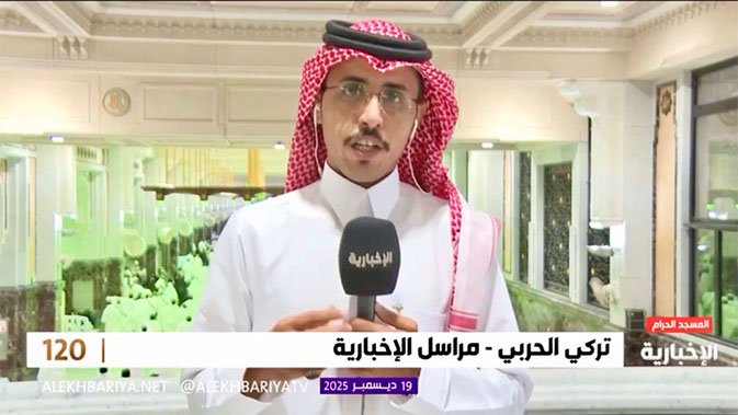 من آخر القاعة .. إلى صدارة المشهد