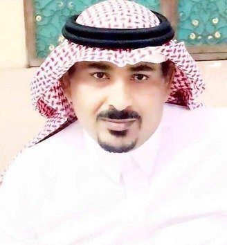 الغزال والراعي