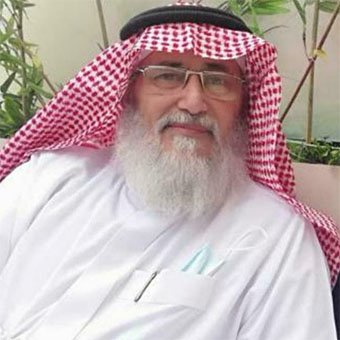 الواسطة وحرمان الكفاءات