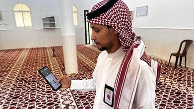 أكثر من 30 ألف جولة رقابية تنفّذها الشؤون الإسلامية بجازان خلال شهر نوفمبر 2025م