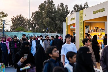 بأكثر من 370 ألف زائر، هيئة الأدب والنشر والترجمة تختتم مهرجان الكتّاب والقرّاء 2026 بالطائف