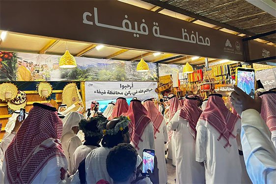 حضور لافت لجناح محافظة فيفاء في مهرجان جازان 2026