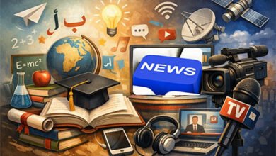 الإعلامية والمعلمة القديرة / بدرية مجممي