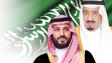 مِيثَاقُ الوَفَاء