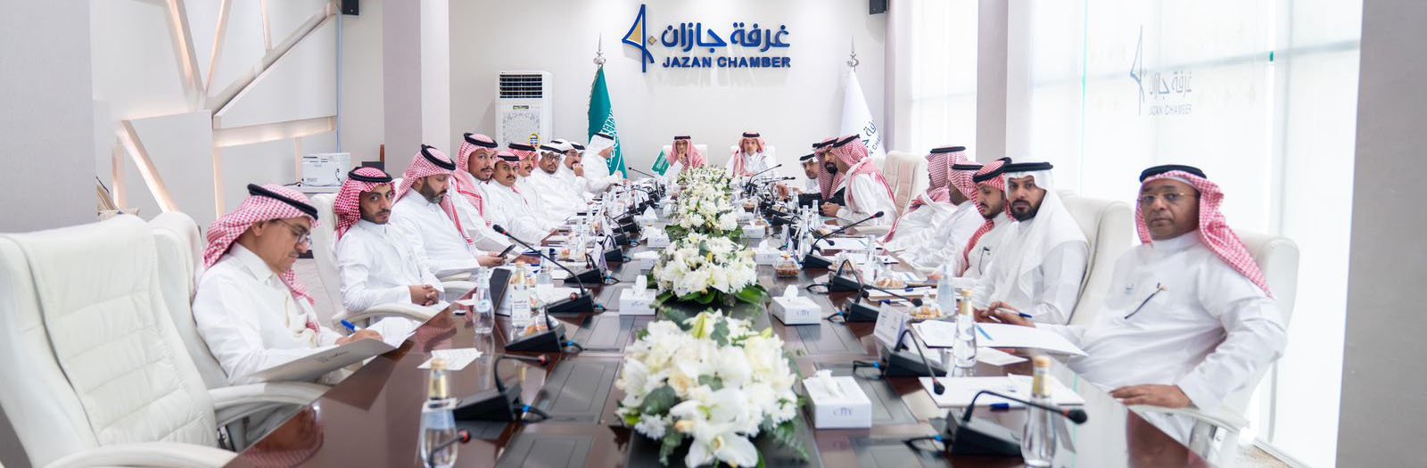 انعقاد اجتماع أمناء عموم الغرف التجارية بالمملكة في مقر غرفة جازان للمرة الأولى