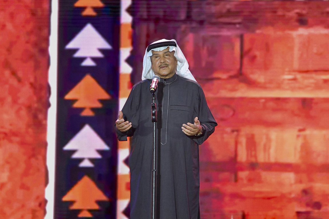 جازان حين تفتح قلبها للدهشة