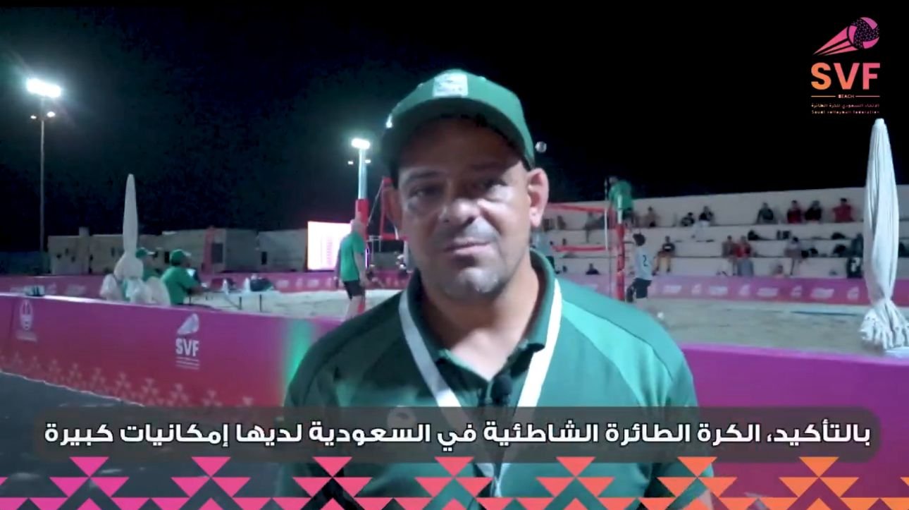 حين تشتعل المجموعات… وتتكلم الطائرة بلغة الشغف