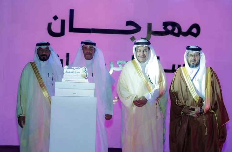 محافظ العرضيات يدشّن مهرجان العسل العاشر بحضور إعلامي واسع ومشاركة أكثر من 30 نحّالًا