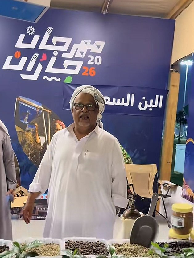 محافظة الدائر تحتفي بتراثها في ليلة ثقافية زاخرة بالفنون والهوية