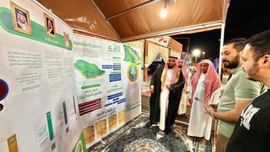 هيئة الأمر بالمعروف بجازان تفعّل المعرض التوعوي"ولاء" بمهرجان محافظة أبو عريش