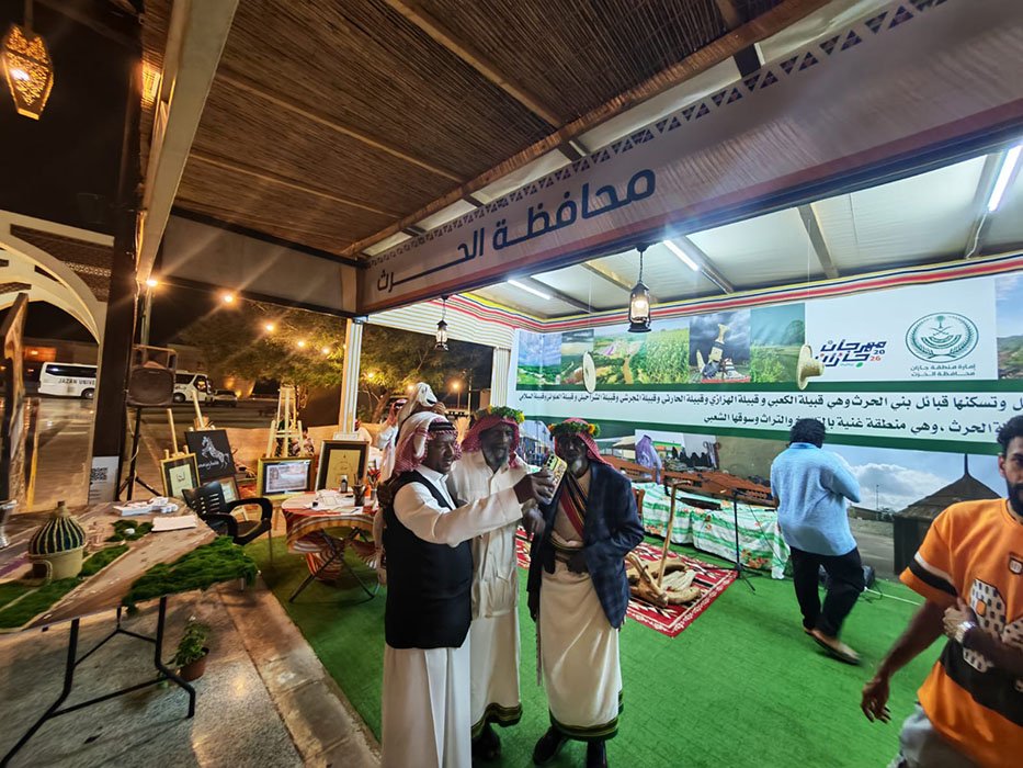 فعاليات مهرجان جازان 2026 إحتفالات تجمع التراث