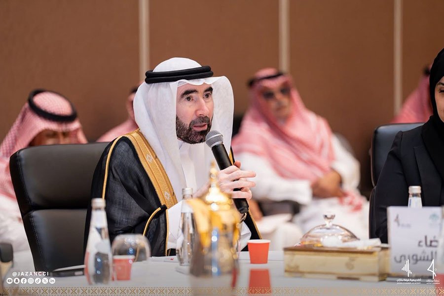 غرفة جازان وأعضاء مجلس الشورى يناقشون تحديات قطاع الأعمال وفرص الاستثمار
