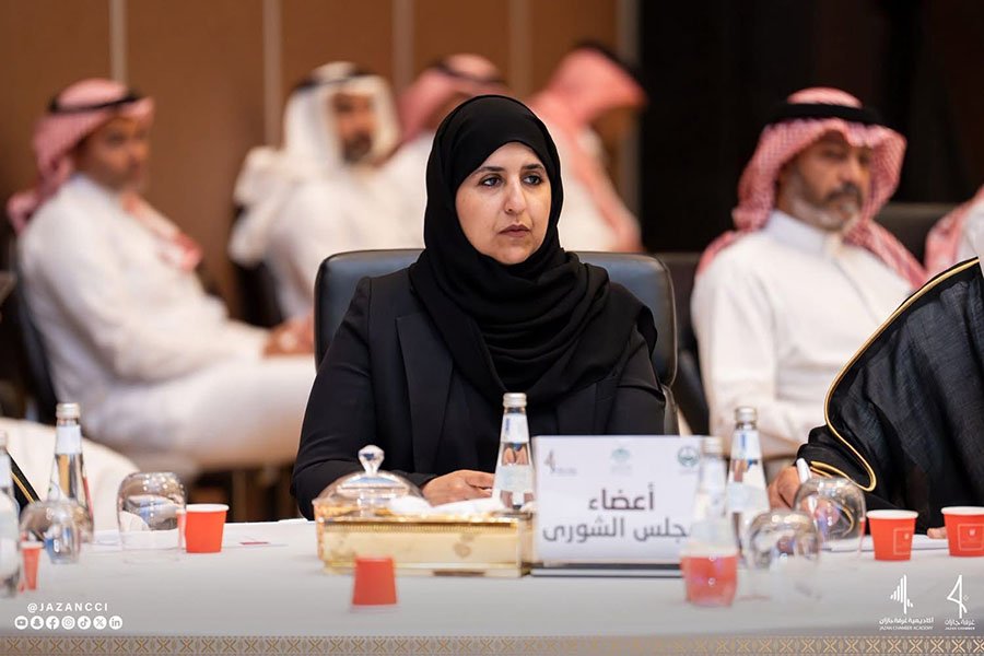 غرفة جازان وأعضاء مجلس الشورى يناقشون تحديات قطاع الأعمال وفرص الاستثمار