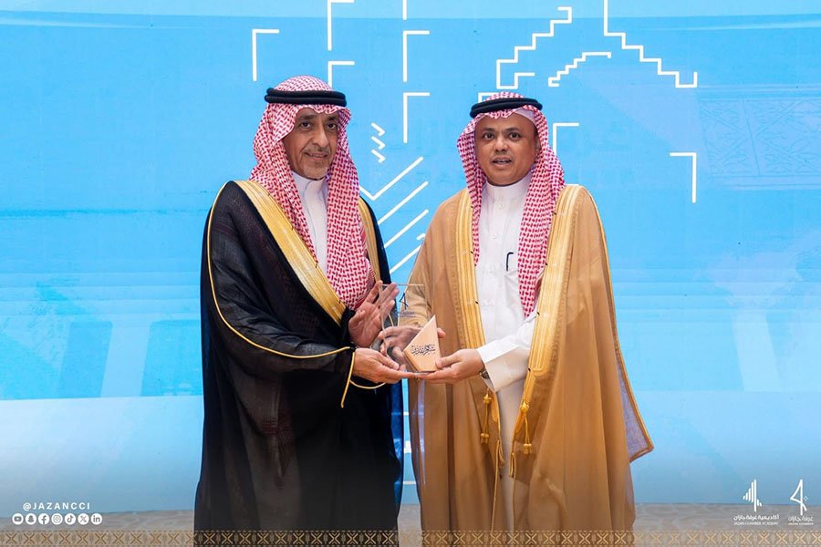 غرفة جازان وأعضاء مجلس الشورى يناقشون تحديات قطاع الأعمال وفرص الاستثمار