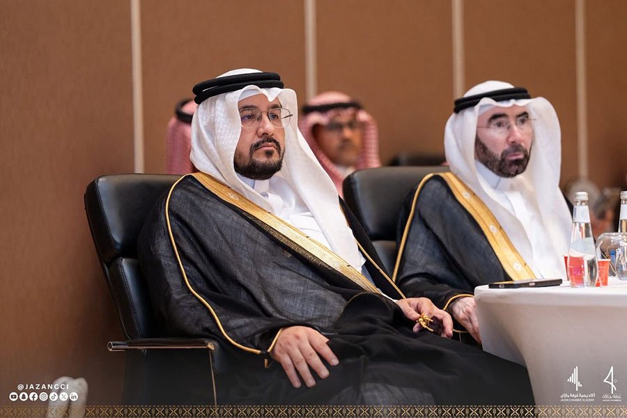 غرفة جازان وأعضاء مجلس الشورى يناقشون تحديات قطاع الأعمال وفرص الاستثمار