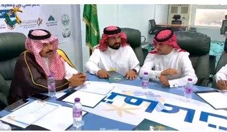 جازان للبر عنوان… حين تتحول القيم إلى فعل