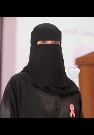 منى الصيص في سطور