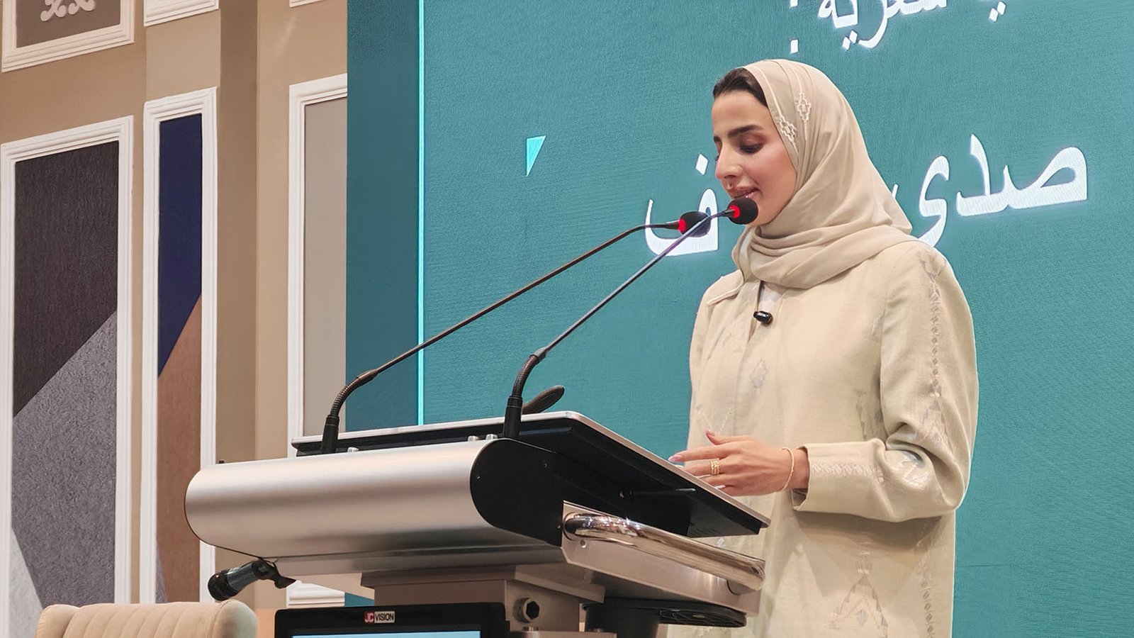 أمسية تبوك صدى الحرف