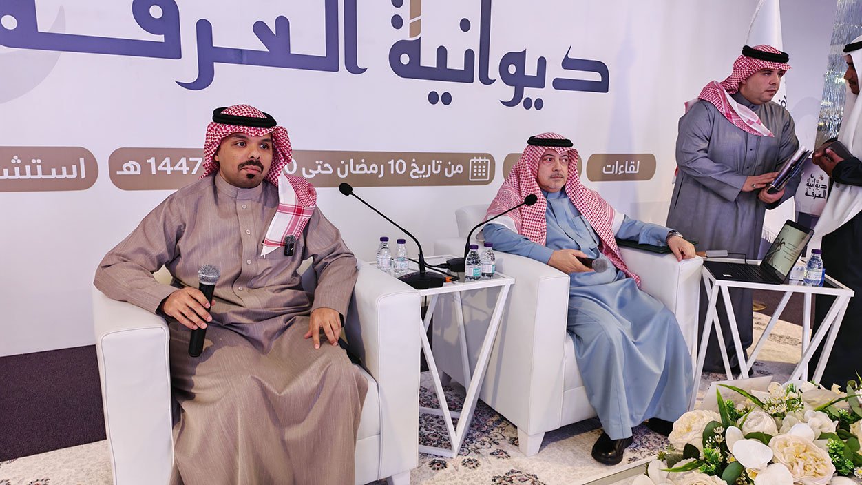 انطلاق الموسم الثاني من ديوانية غرفة تبوك بحضور لافت من رجال وسيدات الأعمال