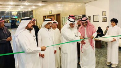 افتتاح معرض الكتاب الخيري في دورته التاسعة عشرة