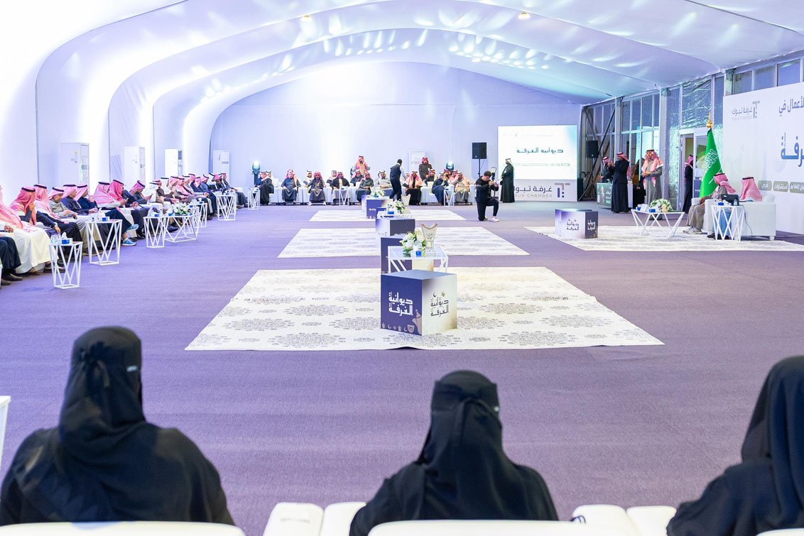 لقاء مفتوح يجمع رجال وسيدات الأعمال في أولى فعاليات "ديوانية غرفة تبوك" بموسمها الثاني
