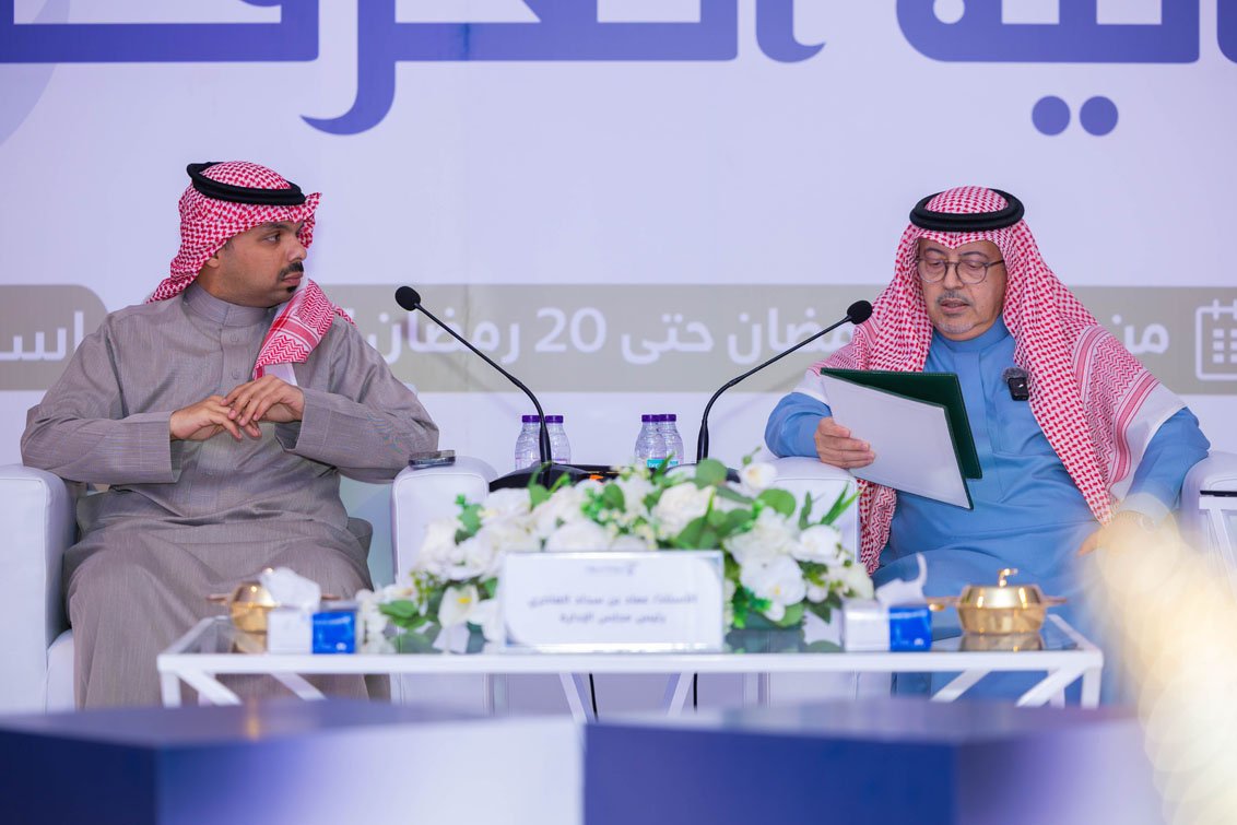 لقاء مفتوح يجمع رجال وسيدات الأعمال في أولى فعاليات "ديوانية غرفة تبوك" بموسمها الثاني