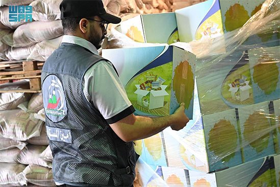 جمعية البر الخيرية بمنطقة جازان تطلق مبادرة “بر جازان في رمضان” تجسّد أسمى معاني العطاء والتكامل المجتمعي