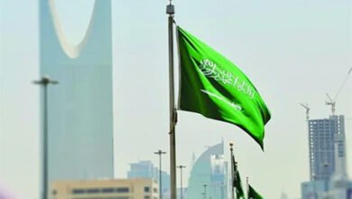 سُعُوديّون