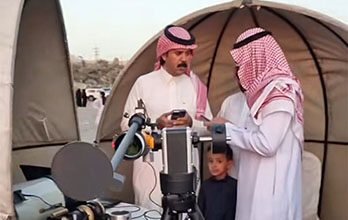 نجوم السياحة تُصافح السماء وتشارك جمعية آفاق الفلك للعلوم الفضاء لحظة رصد هلال رمضان