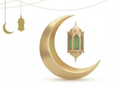 مع إشراقة أول أيام رمضان لعام 2026