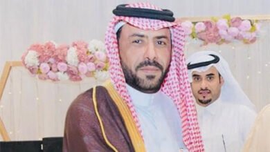 يوم التأسيس وامتداد المسيرة