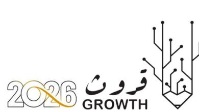 أمسية تبوك صدى الحرف