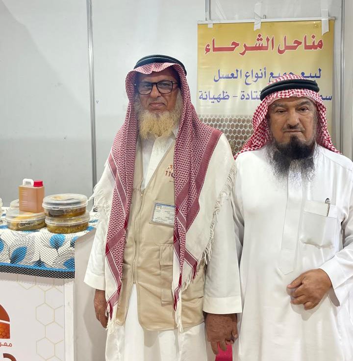 منتجات تراثية بأنامل سعوديات