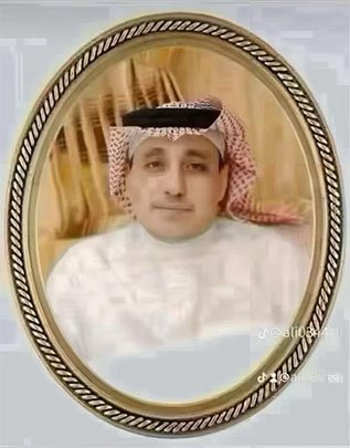 قصيدة .. أمي