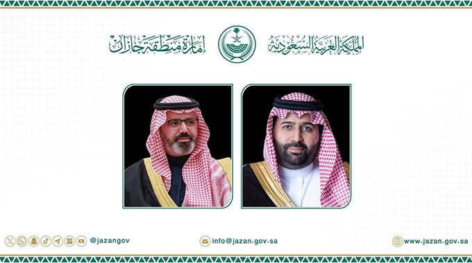 أمير منطقة جازان وسمو نائبه يعزّيان عريفة قبيلة السادة النعامية بالعالية في وفاة والدته