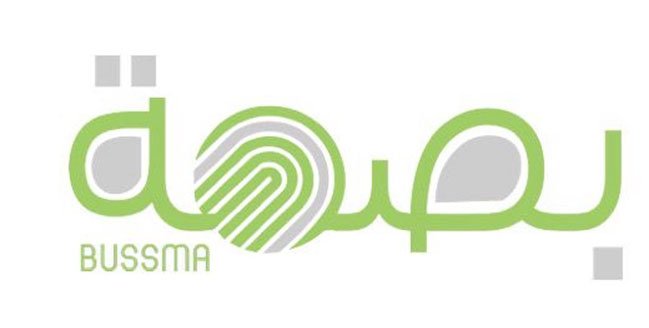 ضع بصمة في مجال عملك