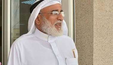 وقفة مع النفس