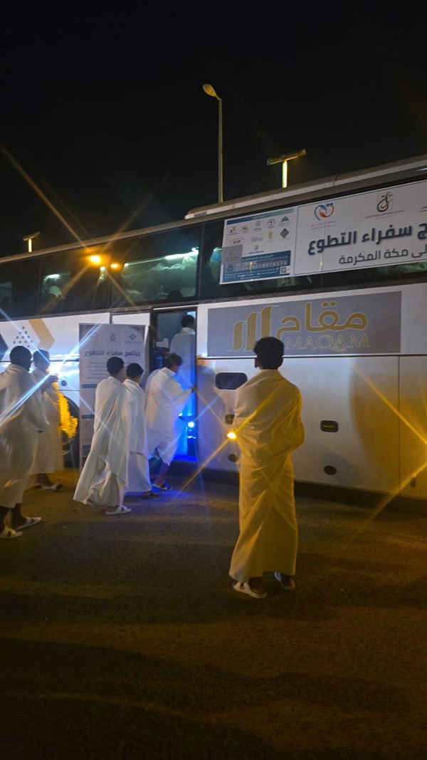 سفراء التطوع بجمعية همم