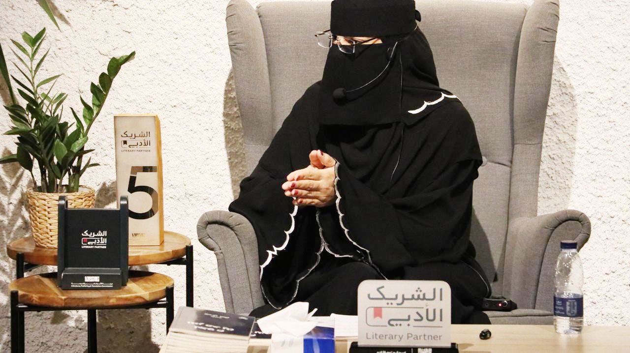 هدى العطوى ليلة أدبية بمقهى نمو الثقافي