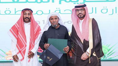 صحة جازان تُكرّم مسيرة عطاء متقاعديها