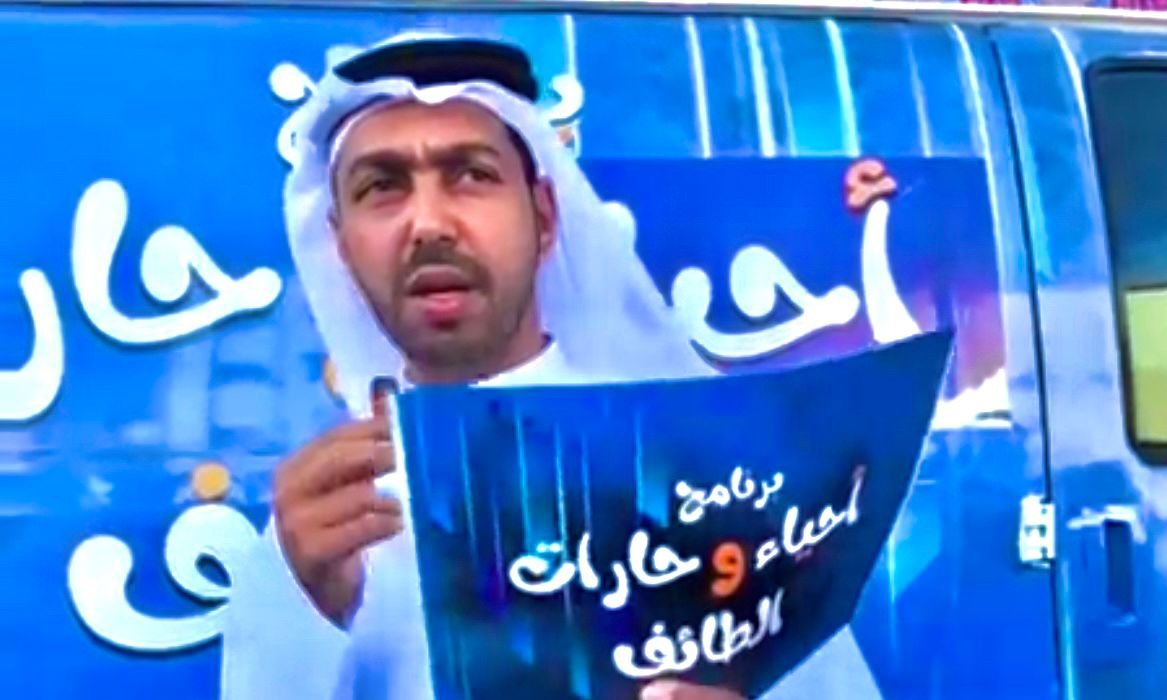 حين تتوهّج الحارات … ويصير رمضان حكاية مدينة