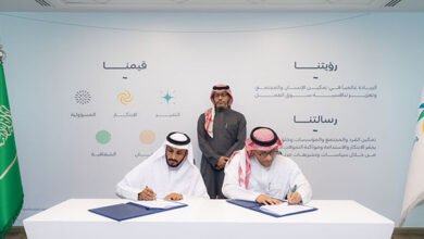 وزارة الموارد البشرية والتنمية الاجتماعية وجمعية الرواد الشبابية بجازان توقّعان مذكرة تعاون لتعزيز تمكين الشباب