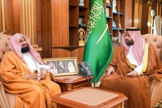 أمير جازان يستقبل مفوض الإفتاء لمنطقتي جازان وعسير