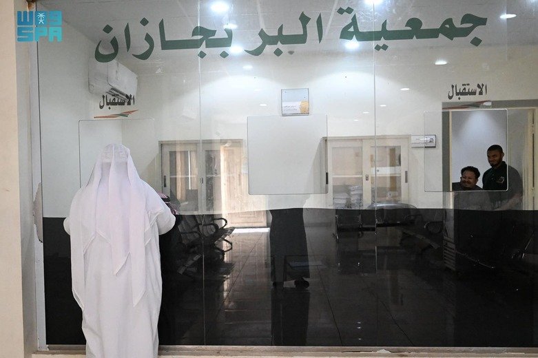 جمعية البر الخيرية بمنطقة جازان تطلق مبادرة “بر جازان في رمضان” تجسّد أسمى معاني العطاء والتكامل المجتمعي