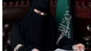 مؤتمر التعدين زاوية فرص مثلث اقتصادي سعودي