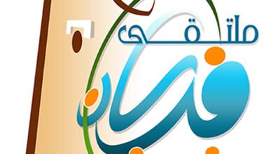 في ذكرى يوم التأسيس.. قيادةٌ حكيمة وشعبٌ وفيّ