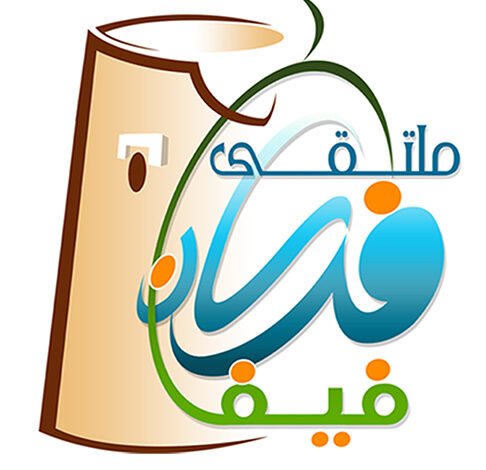 في ذكرى يوم التأسيس.. قيادةٌ حكيمة وشعبٌ وفيّ